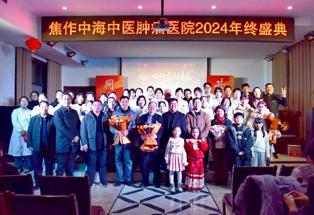 b240fc42a39a2